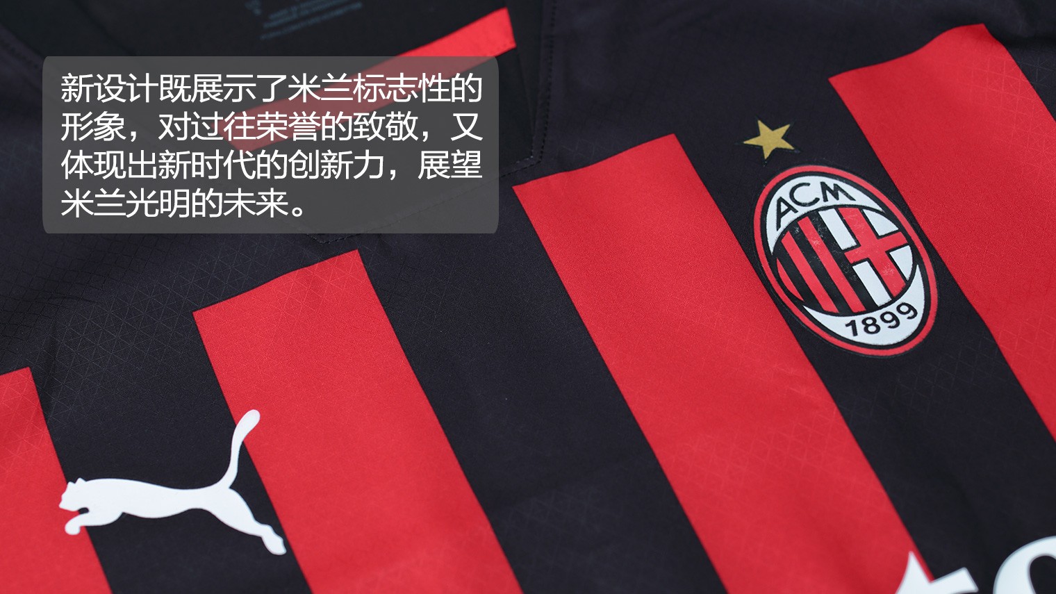 和平精英职业联赛季后赛精彩集锦